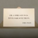 책이 넘사벽인 이유 이미지