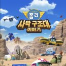 상영산업