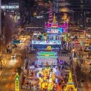 은하수공원 고객센터 이미지