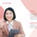 시립장현호반써밋어린이집 이미지