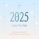 이은세무회계