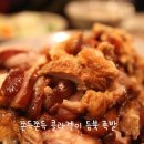 족과의동침 이미지