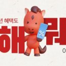 루나아우라