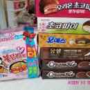 고기의유혹 이미지