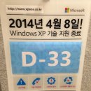 놀이터PC 이미지
