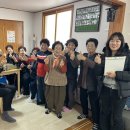 자은경로당 뉴스경남