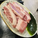 방배천로30길 26 (1) | 신가네 오돌뼈, 이곱착한고기, 목구멍 사당점 비교, 후기 / 가성비 좋은 돼지고기 맛집, 사당 고기집 추천