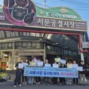 제주의료원 이미지