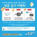 진아카센타 이미지