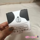 냥과함개 | 강아지 관절영양제 추천, 냥과함개 멍 조인트케어 후기