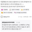 휴앤샵 이미지