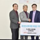 태영엔지니어링 이미지