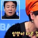 골목보리밥 이미지