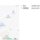 가양탑치과의원 이미지