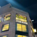 유에이치스위트 서울덕수궁 이미지