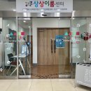 이룸아지트 이미지