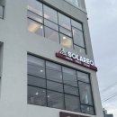 레오미트 | [일광 맛집] 피자 맛집 솔라레오 내돈내산 후기