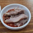 첫번째가마솥순대국 이미지