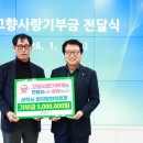 정치망