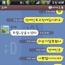 시옷비읍