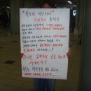 독도신문사 이미지