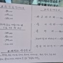 해사랑식당 이미지