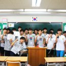 안산성호중학교 이미지
