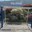 태백동 스포츠파크 이미지