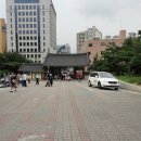 서울타워와 남산 한옥정통 마을 이미지