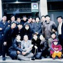 강산회관 이미지