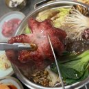 행복한 임금님 이미지