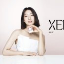 [뉴스더보이스가 전하는 국내제약 등 단신-5월20일]