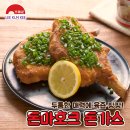 홈파티 요리만들기 이미지