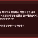 두드림정형외과의원 네이버블로그