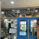 수노을중앙로 L 이미지