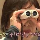 토탈웨딩