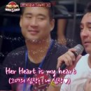 박미경 카카오 검색결과