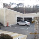 다사마을 앞 이미지