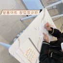 라모르뷰티 이미지