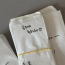 젬스서비스 | FRA MNL ICN 스탠바이에 불렸는데 동기비행이라니