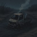 군위골재 | 청송 산불 그현장은 지금