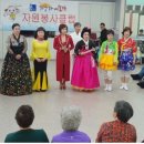 남지요양병원 이미지