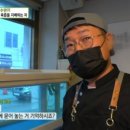 육천하 이미지