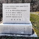 북산면 행정복지센터 이미지