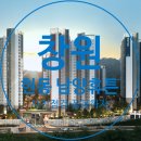 남양건업 이미지