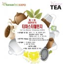 한남대학교 대학원 이미지