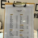 잇츠논 | 🏊마곡 맛집🍔 자유수영 후 논꽃김밥 열무냉면세트 + 롯데리아 마곡역점 후기