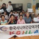 우성 경로당 이미지