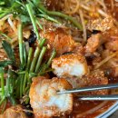 남도아구찜 이미지