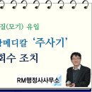 (주)신창메디칼 이미지